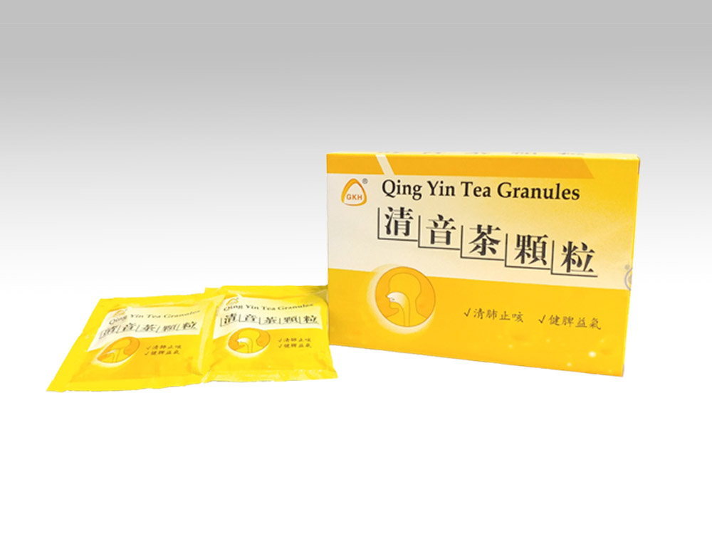 Qing Yin Tea Granules (清音茶顆粒)