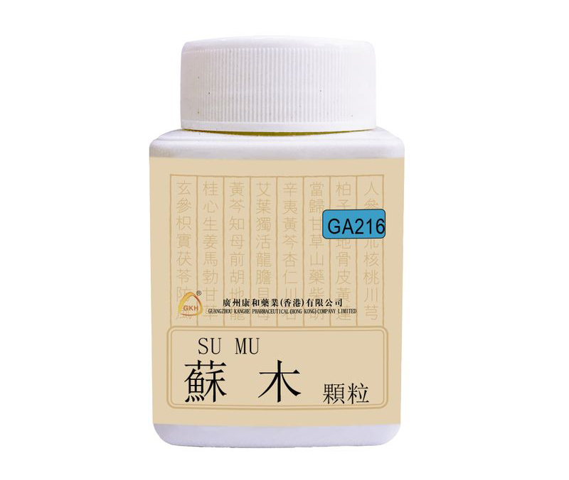 SAPPAN LIGNUM (蘇木)